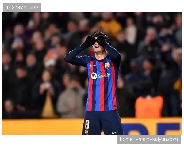 巴萨4231阵型激活左路走廊 德容佩德里提升攻防转换